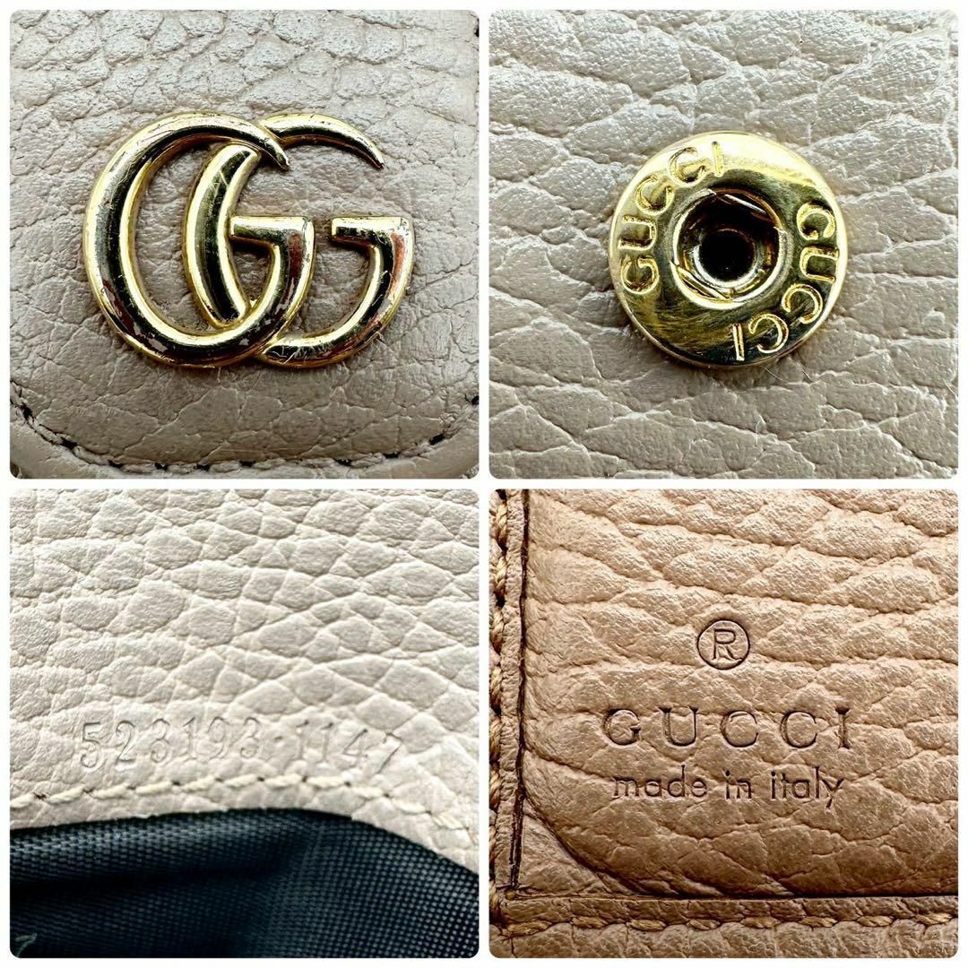 Gucci(グッチ)の【鑑定済】グッチ 二つ折り財布 ブラウン マーモント GGロゴ レディース レディースのファッション小物(財布)の商品写真