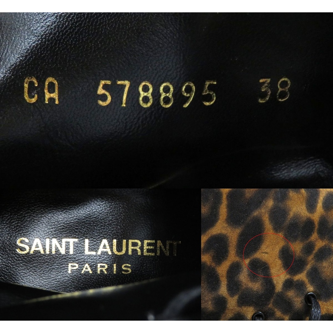 Saint Laurent(サンローラン)の未使用品★SAINT LAURENT PARIS サンローランパリ  レオパード柄 ポインテッドトゥ レースアップ ショートブーツ 茶 38 伊製 保管袋付き レディースの靴/シューズ(ブーツ)の商品写真