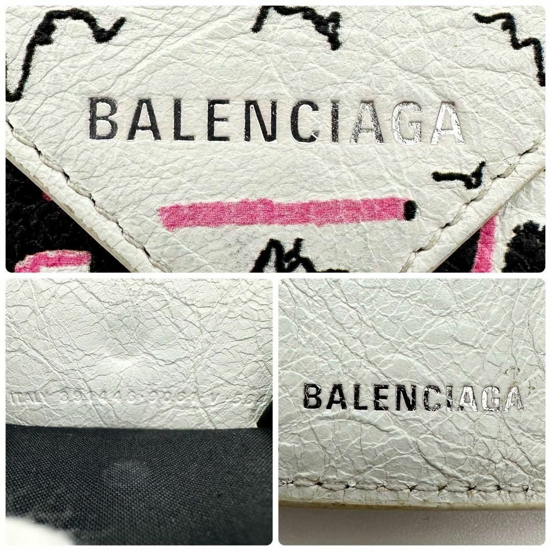 Balenciaga(バレンシアガ)の【希少】バレンシアガ 三つ折り財布 ホワイト グラフティ ペーパーミニ レディースのファッション小物(財布)の商品写真