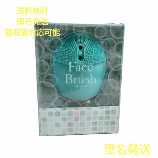 OsuitU SFB-G01 シリコン洗顔ブラシ Face Brush ブルー(フェイスケア/美顔器)