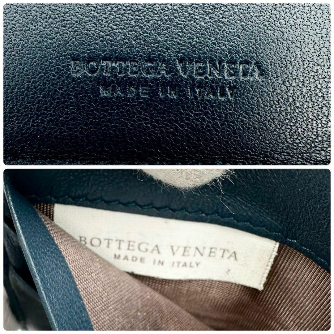 Bottega Veneta(ボッテガヴェネタ)の【鑑定済】ボッテガヴェネタ マネークリップ ブラック イントレチャート メンズのファッション小物(マネークリップ)の商品写真