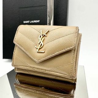 サンローラン(Saint Laurent)の【鑑定済】サンローラン 三つ折り財布 ベージュ YSL ゴールドロゴ(財布)