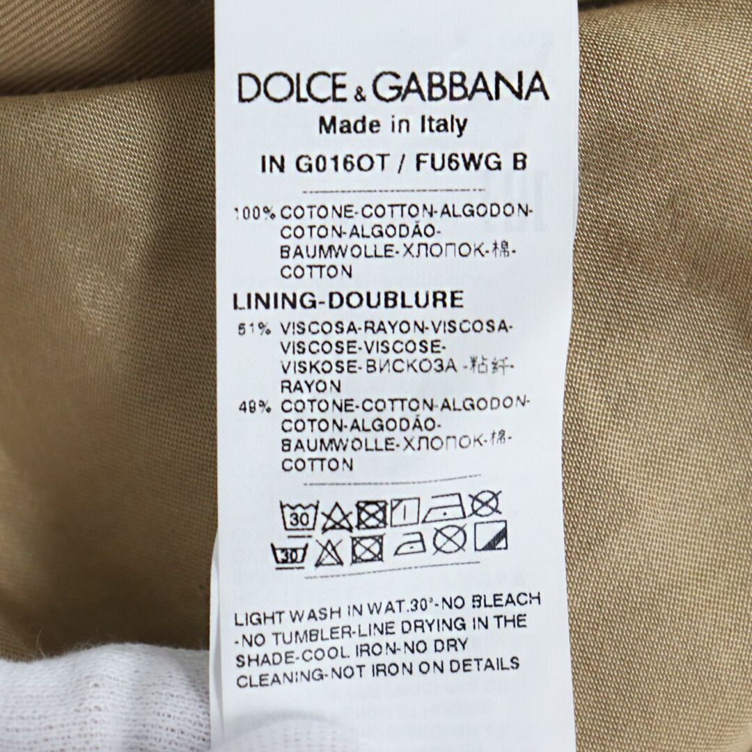 DOLCE&GABBANA - 美品○黒タグ 定価473,000円 ドルチェ DOLCE&GABBANA - 美品○黒タグ 定価473,000円 ドルチェ