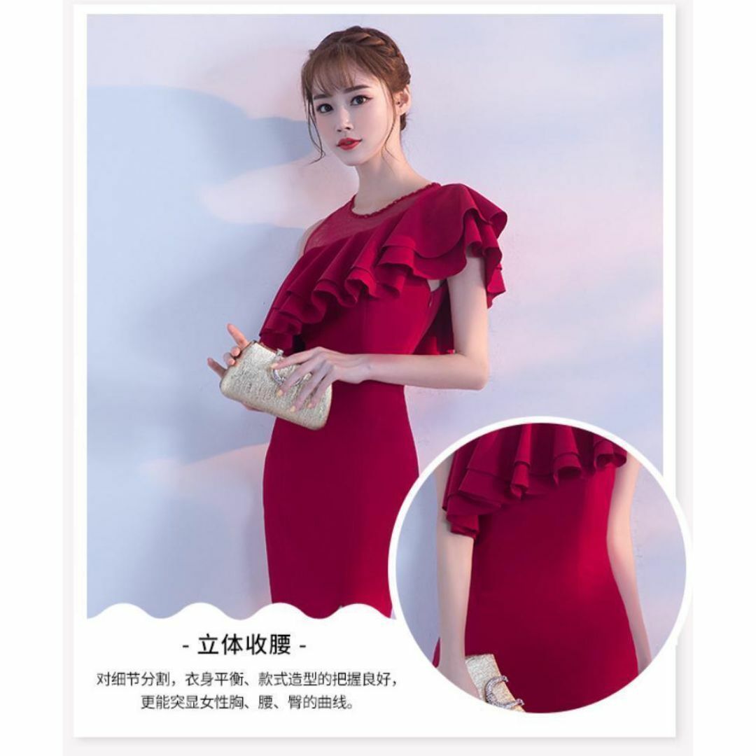 ロングドレス キャバドレス フリルオフショルダー パーティーセクシー人気 Ｓ赤F レディースのフォーマル/ドレス(その他ドレス)の商品写真