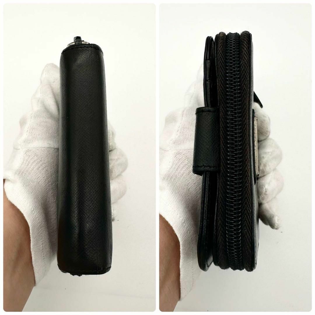 【鑑定済】プラダ 二つ折り財布 ブラック サフィアーノ 三角ロゴ ユニセックス 【鑑定済】プラダ 二つ折り財布 ブラック サフィアーノ 三角ロゴ ユニセックス