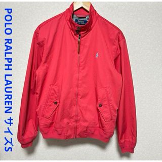 ポロラルフローレン(POLO RALPH LAUREN)のポロラルフローレン スイングトップ SP レッド ジャケット メンズ(ブルゾン)