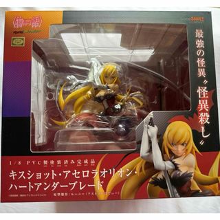 グッドスマイルカンパニー(GOOD SMILE COMPANY)の物語シリーズ　キスショット　1/8完成品(アニメ/ゲーム)