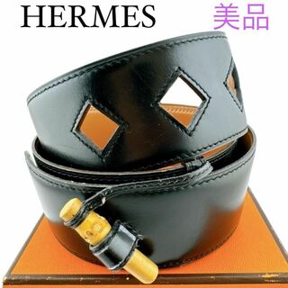 エルメス(Hermes)のレア✨ エルメス ベルト レザー ヴィンテージ　ブラック　ユニセックス(ベルト)