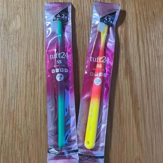 オーラルケア(OralCare)の新品　タフト24SS 2本セット(歯ブラシ/デンタルフロス)