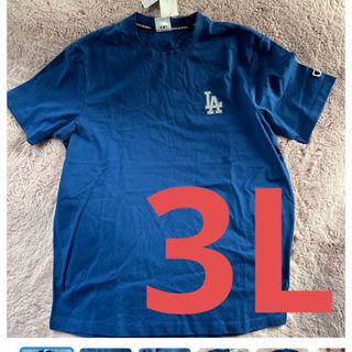 メジャーリーグベースボール(MLB)の3L！MLB ドジャース 大谷翔平 半袖 シャツ tシャツ　ブルー　刺繍(Tシャツ/カットソー(半袖/袖なし))