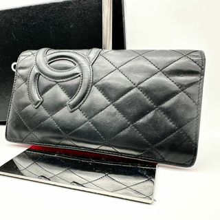 シャネル(CHANEL)の【鑑定済】シャネル 長財布 二つ折り財布  ブラック バイカラー カンボンライン(財布)