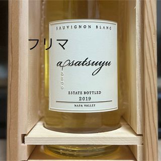 ケンゾーエステート あさつゆ asatsuyu 2019 1500ml(ワイン)