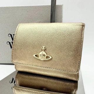 ヴィヴィアンウエストウッド(Vivienne Westwood)の【鑑定済】ヴィヴィアンウエストウッド 三つ折り財布 ゴールド オーブ がま口(財布)