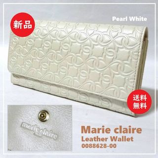 送料込 新品★マリ クレール レザー 長財布★Marie Claire(長財布)