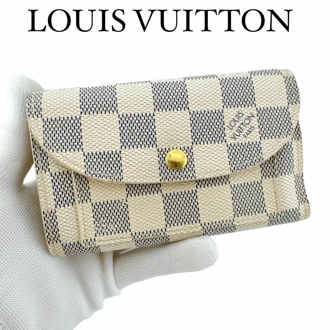 LOUIS VUITTON(ルイヴィトン)のルイヴィトン ダミエアズール サンチュール コインケース ベルトなし M9835 メンズのファッション小物(折り財布)の商品写真