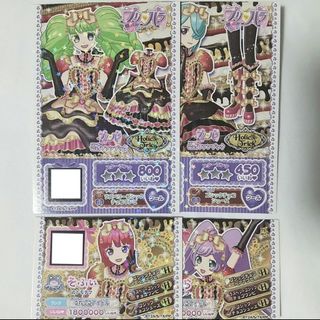 【未使用】プリパラ プリチケ ラズベリー ゴシックチョコ ワンピース シューズ