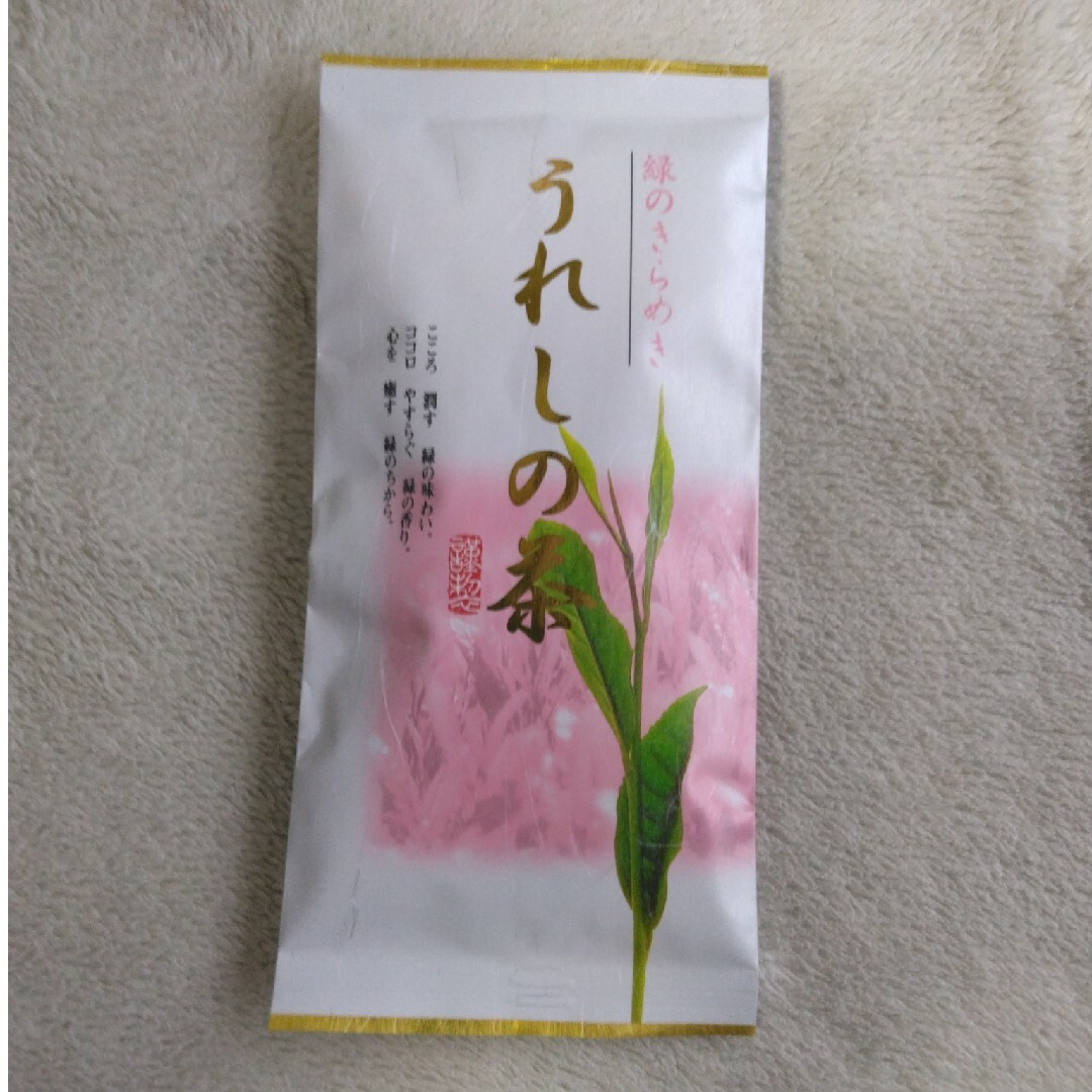 嬉野茶　玉緑茶　100g 食品/飲料/酒の飲料(茶)の商品写真