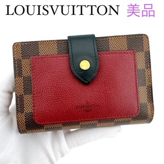 ルイヴィトン(LOUIS VUITTON)のルイヴィトン/ダミエ/ポルトフォイユ/ジュリエット/財布/レッド/赤/平野紫耀(財布)