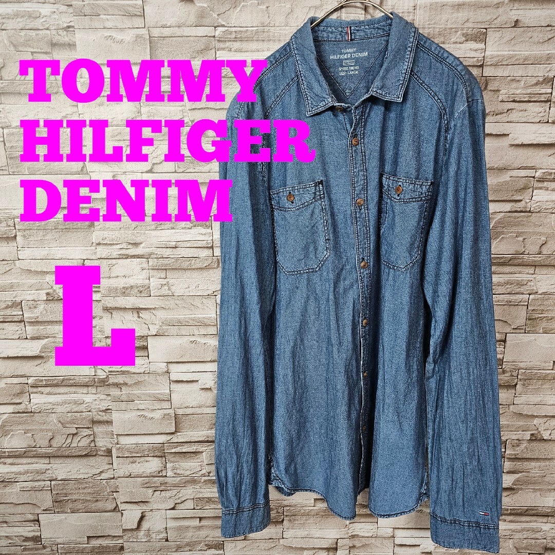 TOMMY HILFIGER(トミーヒルフィガー)のトミーヒルフィガー TOMMYHILFIGER デニム トップス シャツ メンズのトップス(シャツ)の商品写真