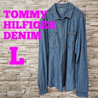 トミーヒルフィガー(TOMMY HILFIGER)のトミーヒルフィガー TOMMYHILFIGER デニム トップス シャツ(シャツ)