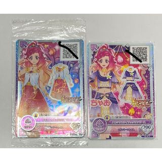 アイカツ(アイカツ!)のアイカツフレンズ スカーレットソルコーデ ナルシスライラックワンピ 天翔ひびき(シングルカード)