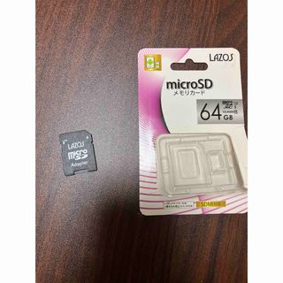 新品未使用　MicroSD無　SDカード変換　即日発送　部品　黒　アダプター(PC周辺機器)