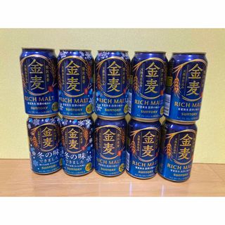 サントリー(サントリー)の金麦 350ml 10本(ビール)