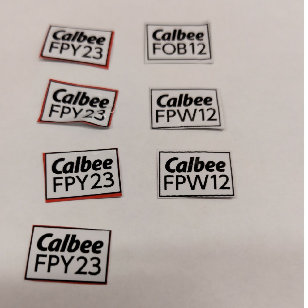 カルビー(カルビー)のカルビー　応募券 エンタメ/ホビーのエンタメ その他(その他)の商品写真