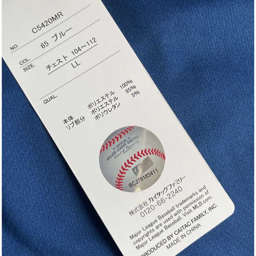 MLB(メジャーリーグベースボール)のLL！MLB ドジャース 大谷翔平 長袖 シャツ メッシュ素材 メンズのトップス(Tシャツ/カットソー(七分/長袖))の商品写真