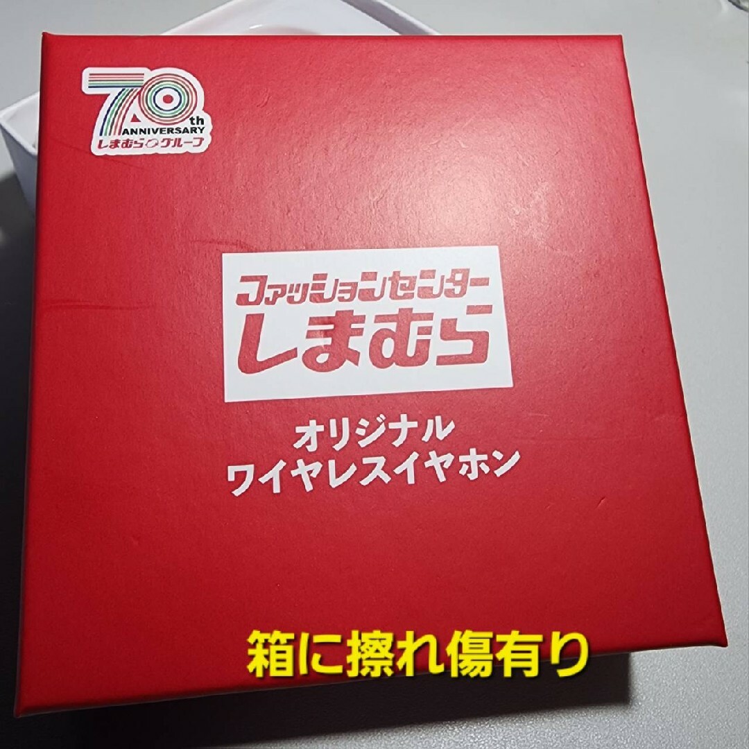 しまむら(シマムラ)の◆しまむら　数量限定ワイヤレスイヤフォン（未使用品）◆ スマホ/家電/カメラのオーディオ機器(ヘッドフォン/イヤフォン)の商品写真