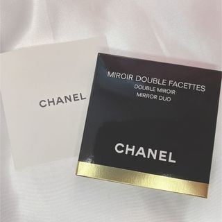 シャネル(CHANEL)の【新品未使用】 CHANEL コンパクトミラー(ミラー)