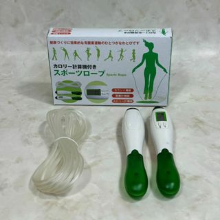 デジタル縄跳びスポーツロープカロリー計算ダイエット器具健康管理健康器具(エクササイズ用品)