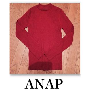 アナップ(ANAP)のANAP♡ニット♡ボルドー(ニット/セーター)