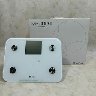 ソフトバンク(Softbank)のA5111　ソフトバンク　Softbank 体重計 健康器具 健康管理 生活家電(体重計/体脂肪計)