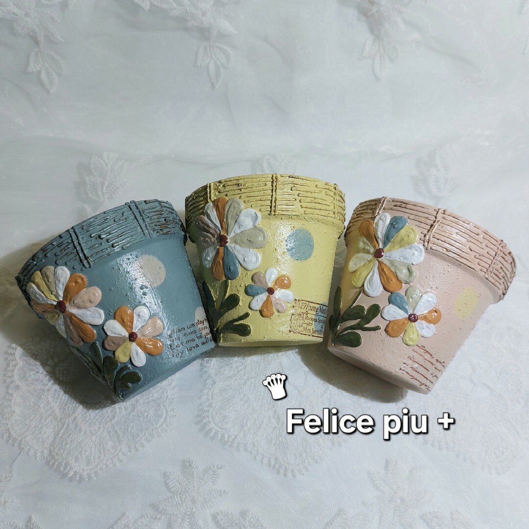 NO226 プラ鉢 リメイク缶 リメイク鉢 リメ缶 多肉 3個 - フラワー・リース NO226 プラ鉢 リメイク缶 リメイク鉢 リメ缶 多肉 3個 - フラワー・リース