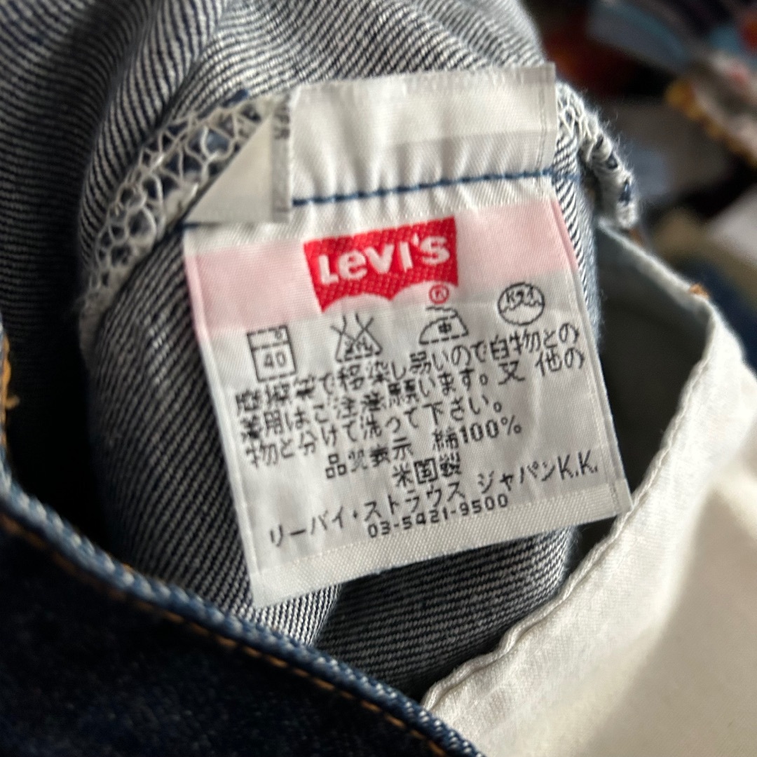 Levi's(リーバイス)の90s リーバイス501xx USA製 33×36 真っ紺/濃紺/リジッド メンズのパンツ(デニム/ジーンズ)の商品写真