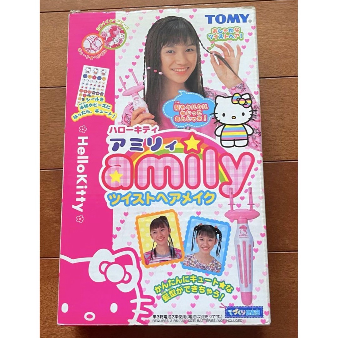 Takara Tomy(タカラトミー)のハローキティ　アミリィ　amily ツイストヘアメイク　TOMY エンタメ/ホビーのおもちゃ/ぬいぐるみ(キャラクターグッズ)の商品写真