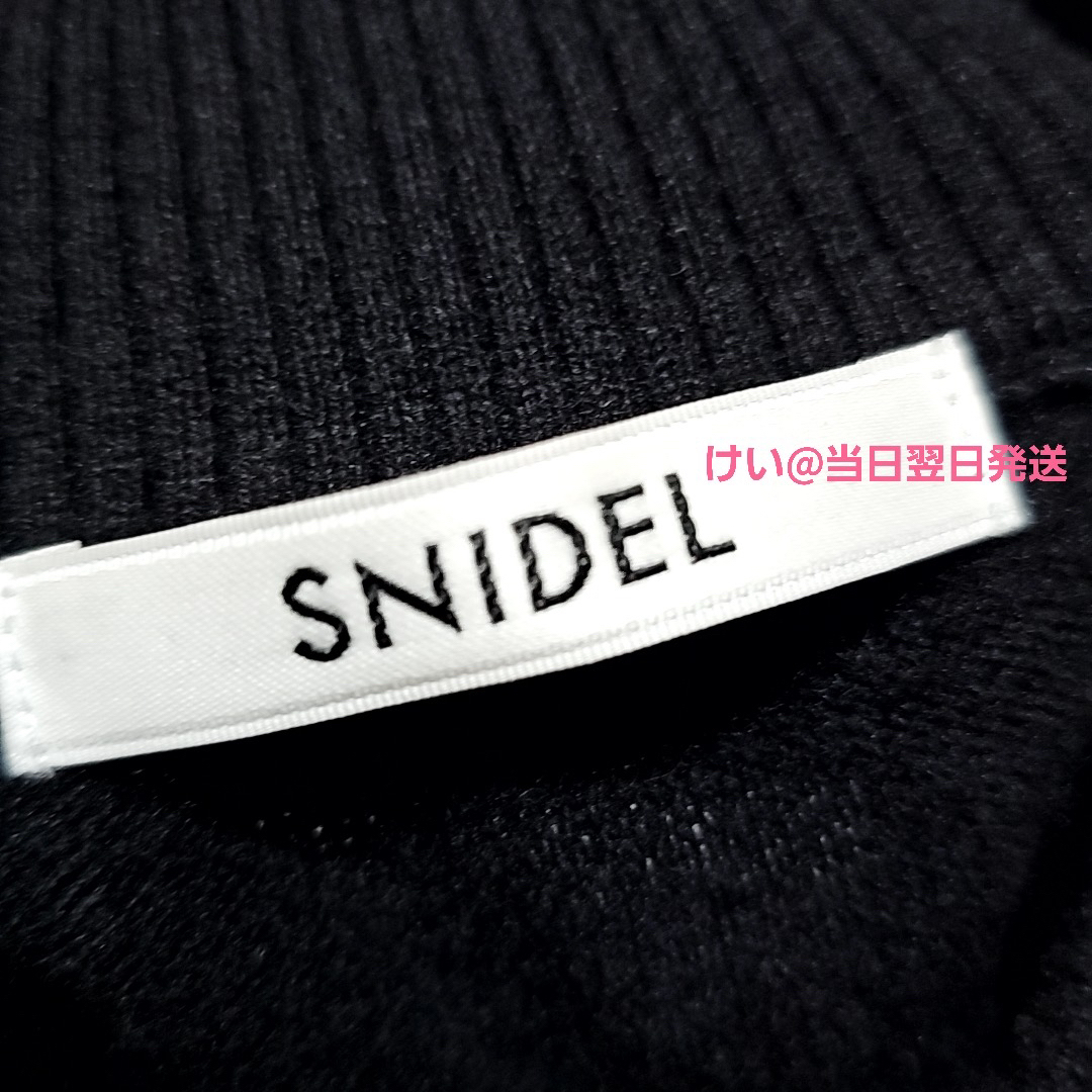 SNIDEL(スナイデル)のSNIDEL スナイデル コールドショルダーニットプルオーバー ブラック 黒 レディースのトップス(ニット/セーター)の商品写真