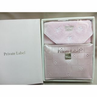 プライベートレーベル(PRIVATE LABEL)のプライベートレーベル　ピンク　タオルハンカチ　ポーチ(ポーチ)