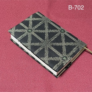 B-702再販　標準サイズ　ハンドメイド　大島紬  麻の葉　文庫本ブックカバー(ブックカバー)