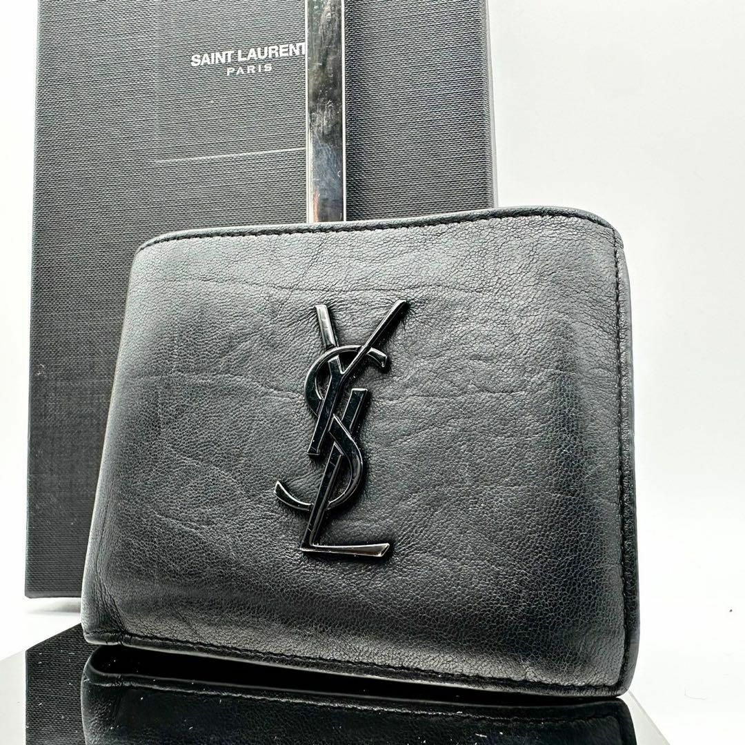 Saint Laurent(サンローラン)の【鑑定済】サンローラン 二つ折り財布 ブラック YSL ユニセックス レディースのファッション小物(財布)の商品写真