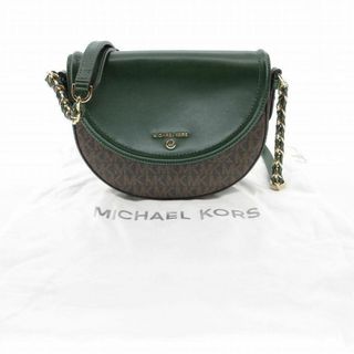 マイケルコース(Michael Kors)の超美品 マイケルコース ショルダーバッグ ジェットセット 30-24032701(ショルダーバッグ)