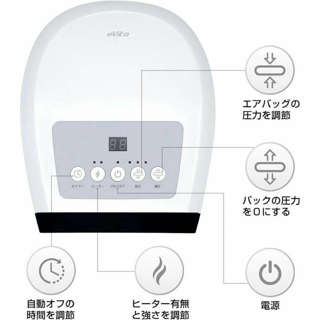 ハンドマッサージ　ハンドケア　ハンドリフレ　ヒーター付　コードレス　ゴッドハンド スマホ/家電/カメラの美容/健康(マッサージ機)の商品写真