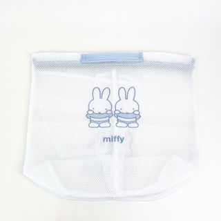 ミッフィー(miffy)のミッフィー miffy 仕切り付きメッシュストレージ 仕切り付きメッシュストレージ 洗濯ネット 収納(日用品/生活雑貨)