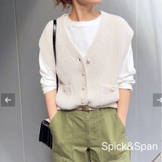 スピックアンドスパン(Spick & Span)のSpick & Span  ベスト(ベスト/ジレ)