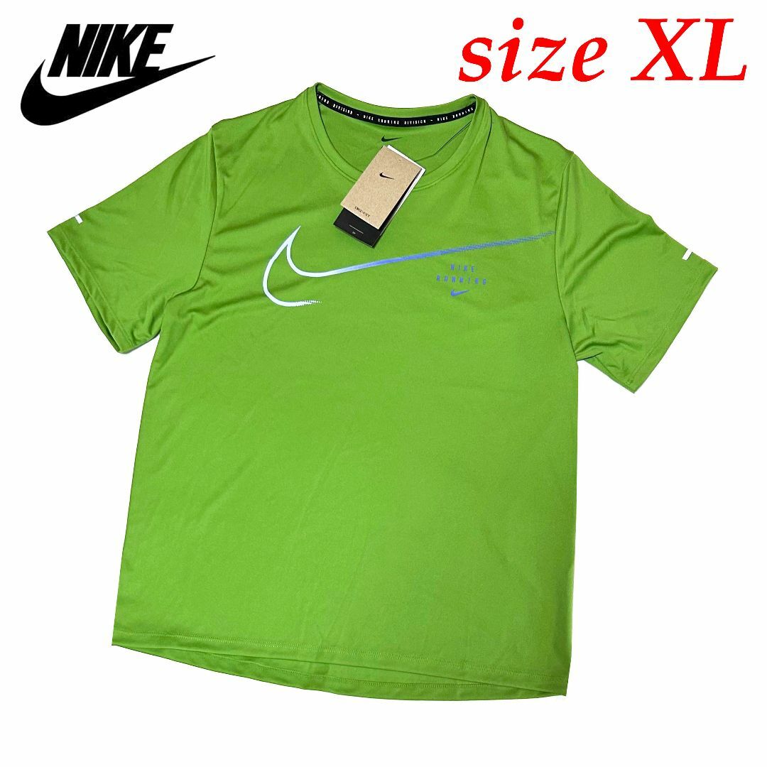 NIKE(ナイキ)の新品　XLサイズ　ナイキ　DF UVマイラー S/Sトップ　ランニング　Tシャツ メンズのトップス(Tシャツ/カットソー(半袖/袖なし))の商品写真