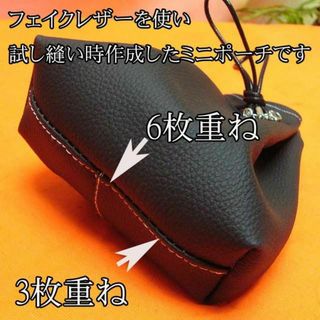 JUKI - 【◇皮もOK◇ハイパワー直線縫いミシン TL-90】整備済み品 その JUKI - 【◇皮もOK◇ハイパワー直線縫いミシン TL-90】整備済み品 その