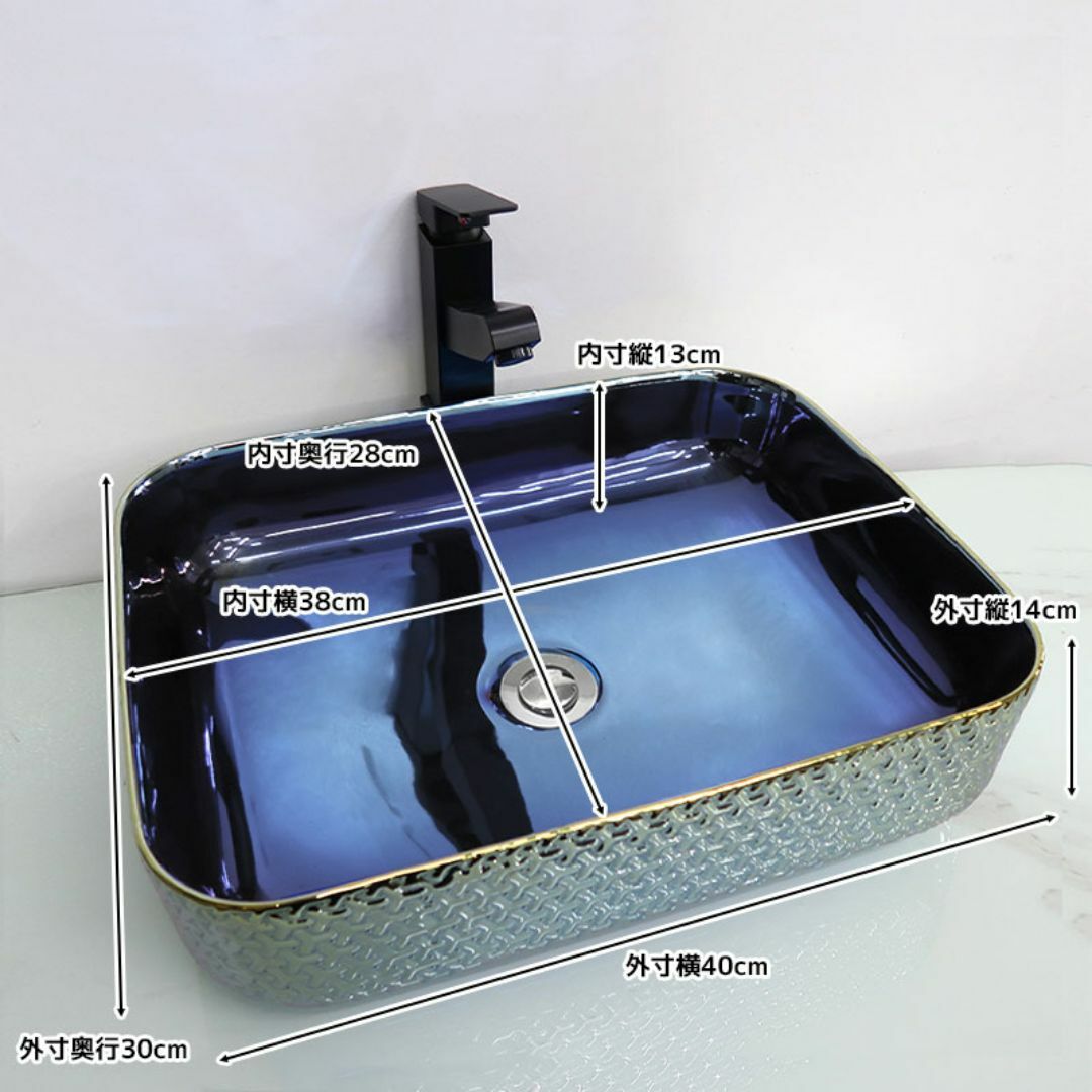 65kg材質豪華 洗面ボウル デザインシンク 洗面台 トイレ 水周り 家具 WB-44