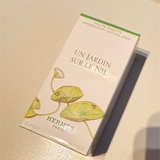 エルメス(Hermes)の【未開封】HERMES オードトワレ　ナイルの庭50ml(ユニセックス)