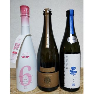 アラマサ(新政)の最新新政3本セツト(日本酒)